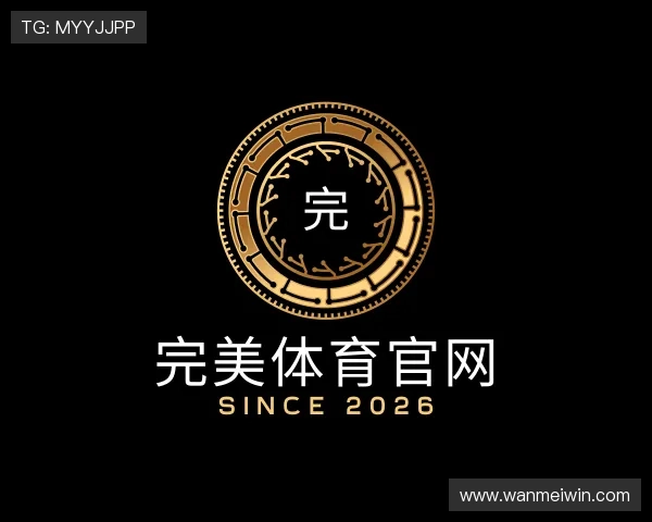 知道完美体育官网